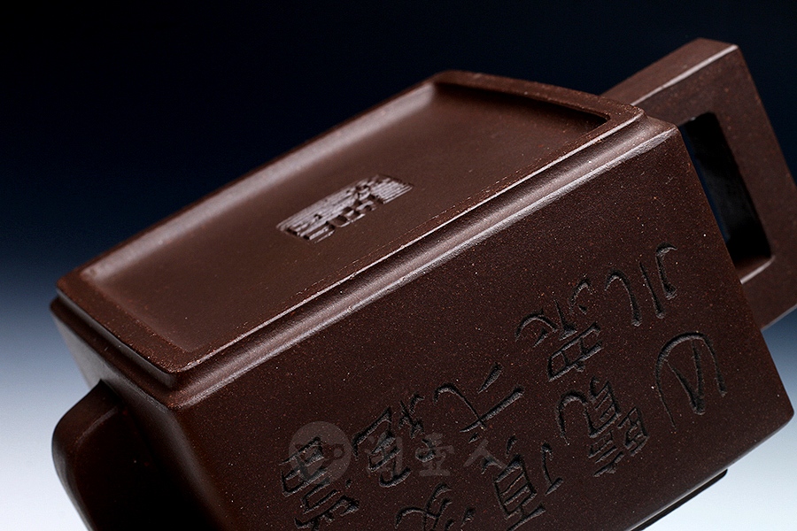 亚明四方(小石刻)