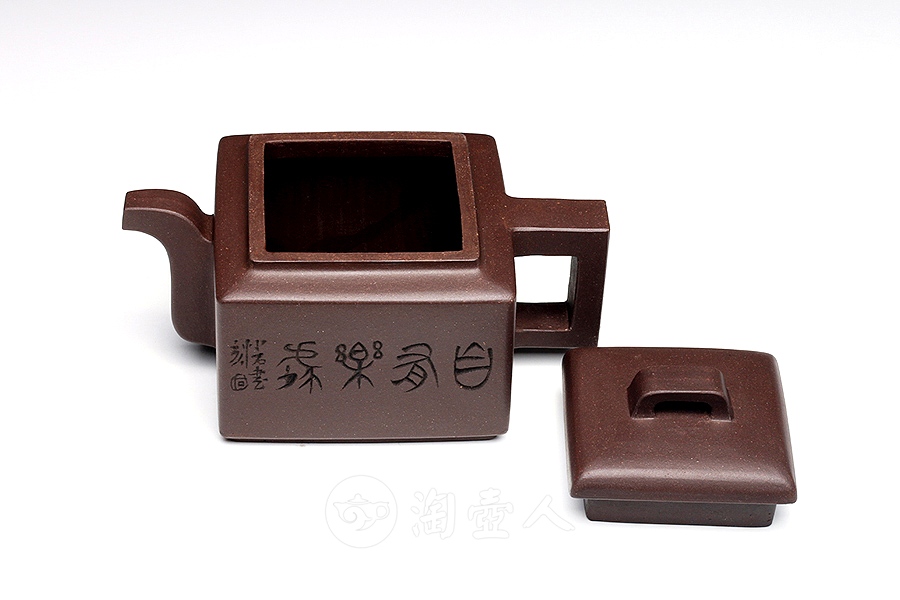 亚明四方(小石刻)