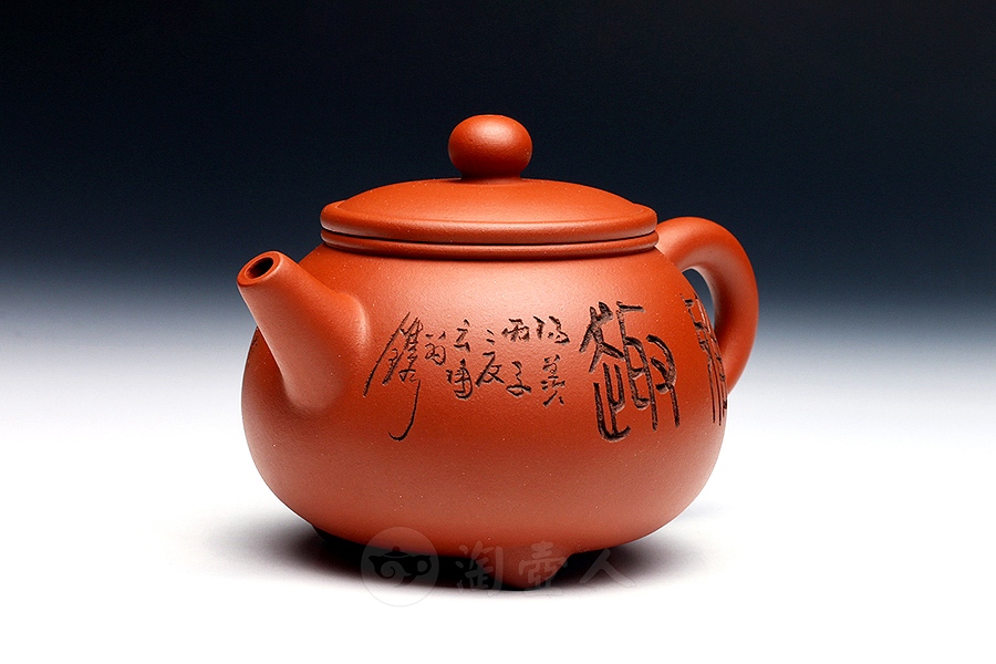 雅趣(曹婉芳书铭)