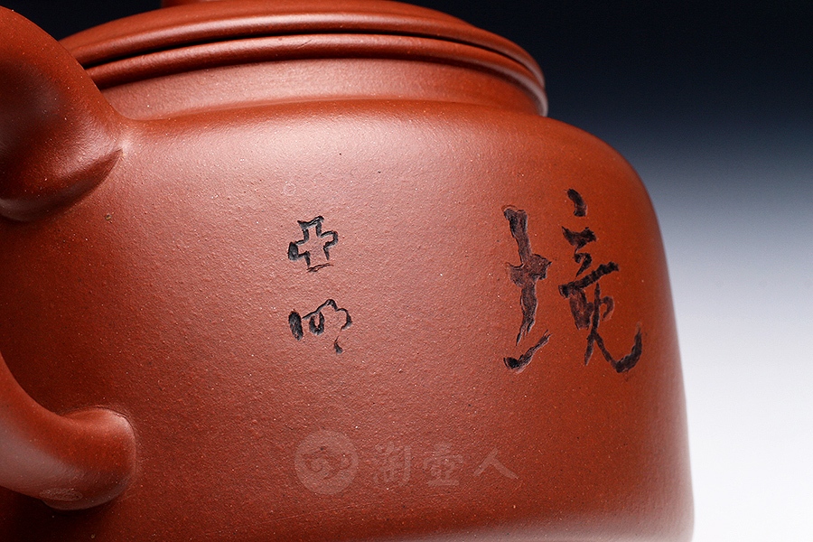 德钟(亚明铭)