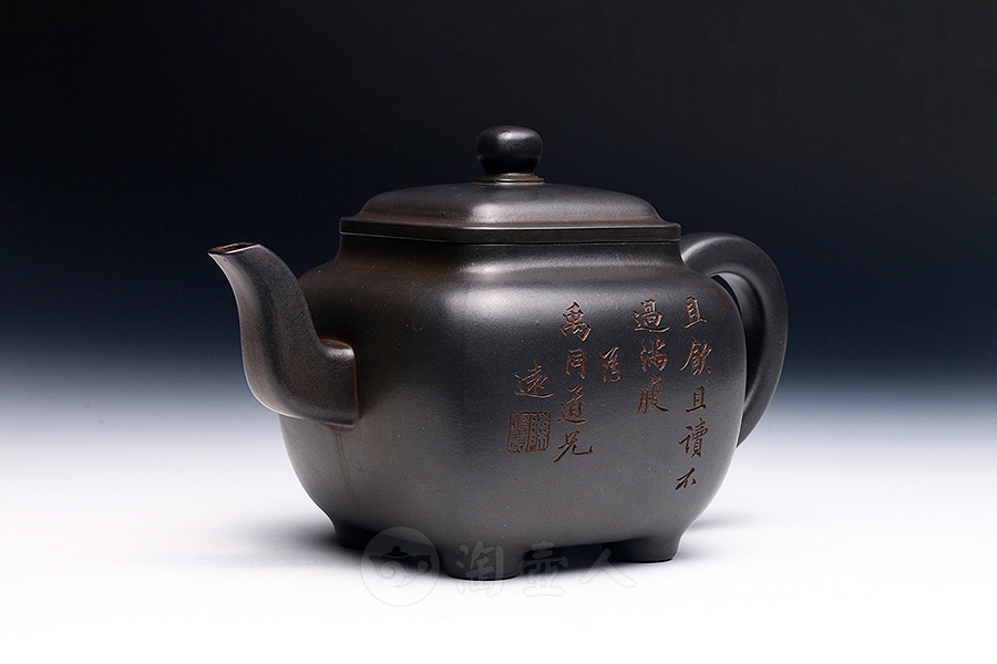 鸣远四方(谭泉海铭)