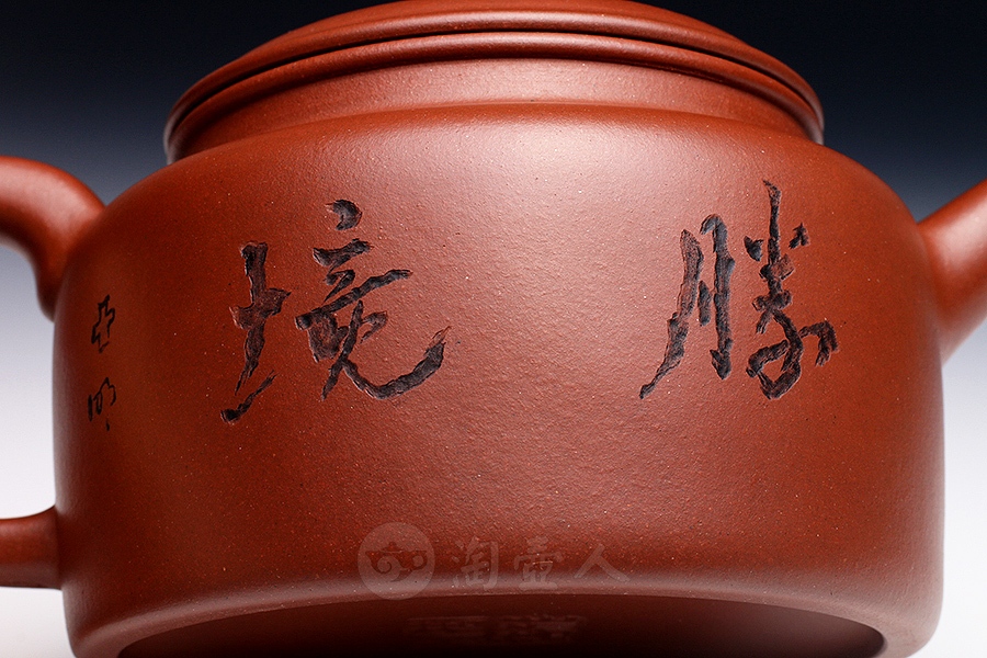 德钟(亚明铭)