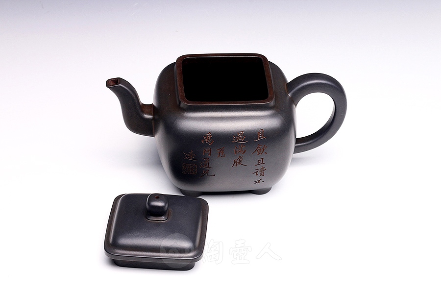 鸣远四方(谭泉海铭)