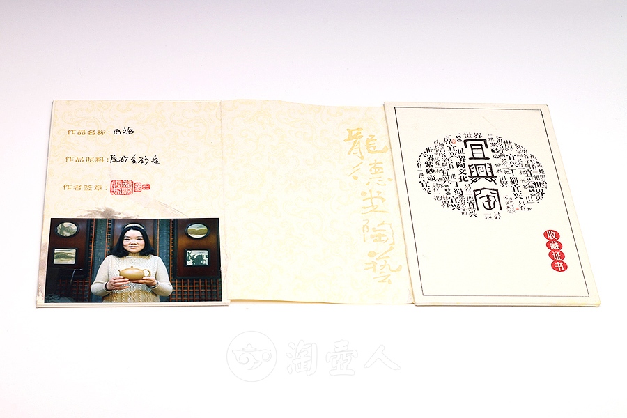 西施