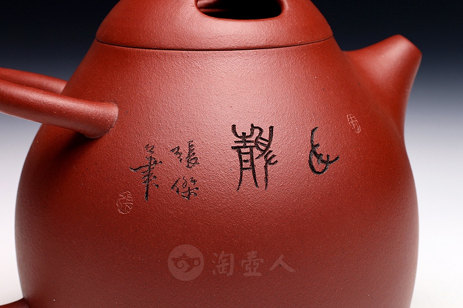 牛气冲天