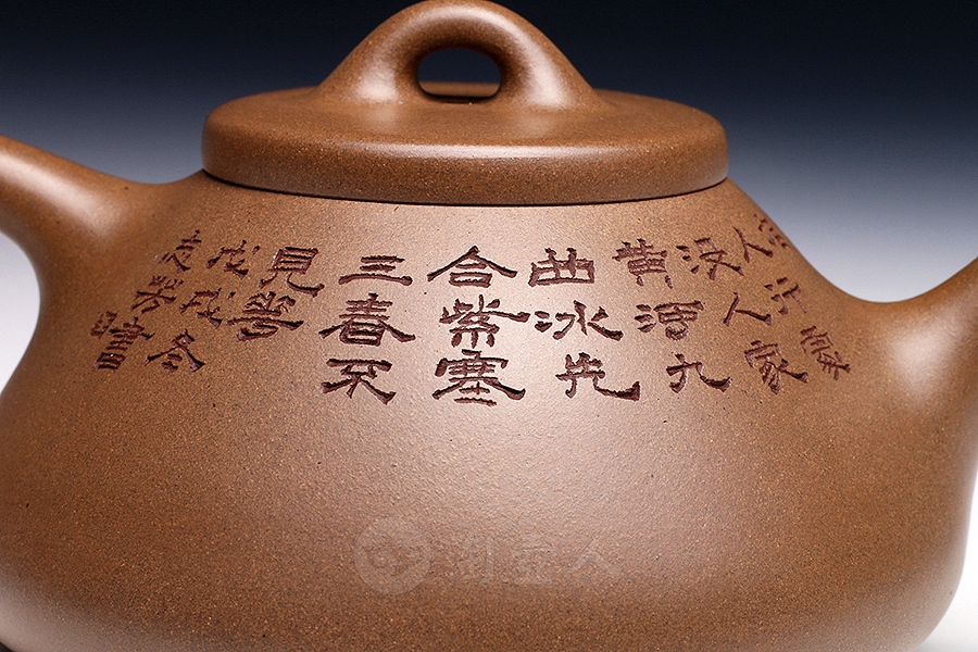石瓢