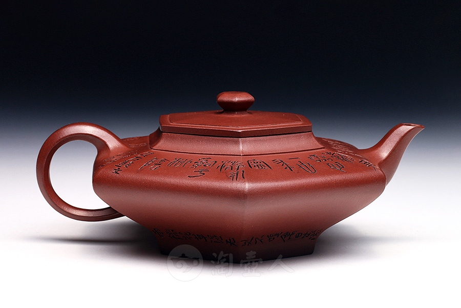 许文军制六方虚扁壶