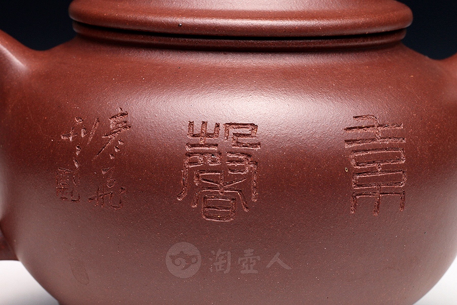 三足仿鼓