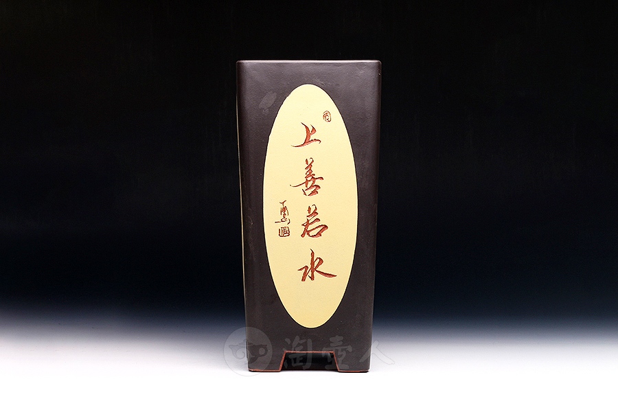 四方花盆