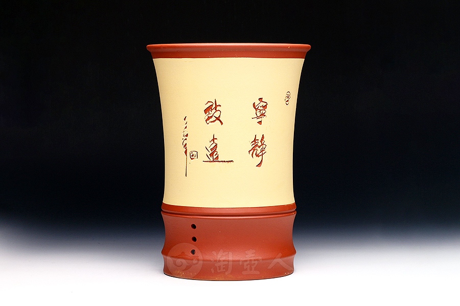 宁静致远花盆
