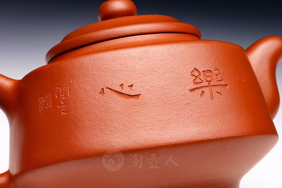 清韵