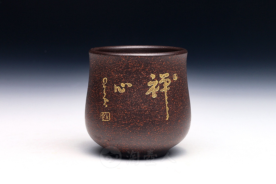 心禅品茗杯