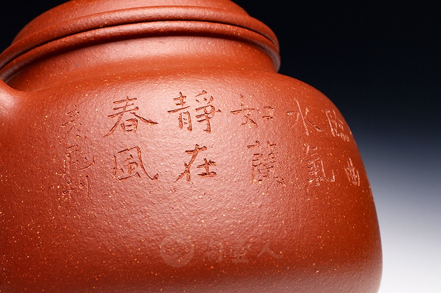 吉祥大宫灯