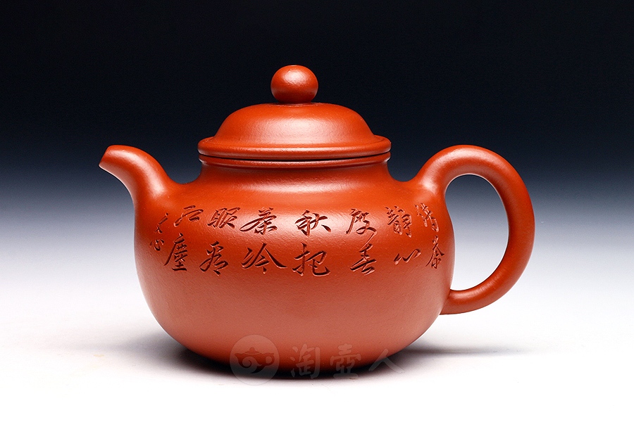 莲子