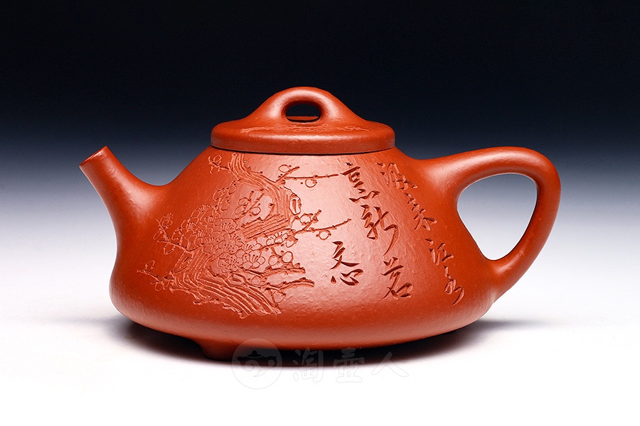子冶(梅)