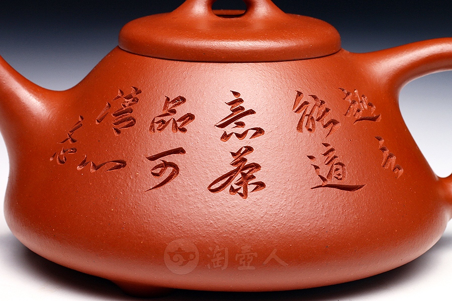 子冶