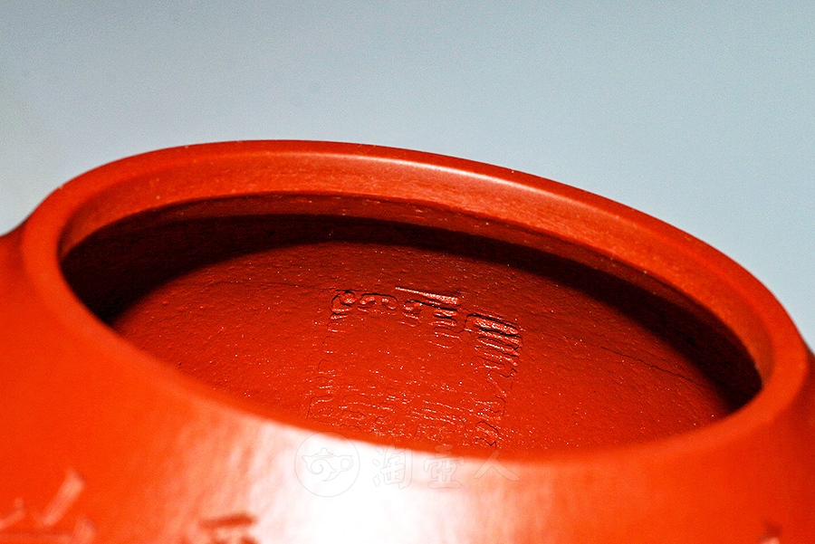 文旦(中)