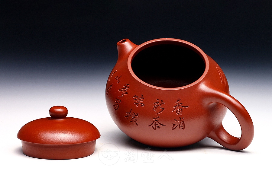 文旦(中)