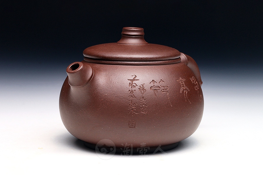 宜兴名家蒋峰紫砂壶作品《润竹壶》原矿全手工优惠全场包邮真品保证