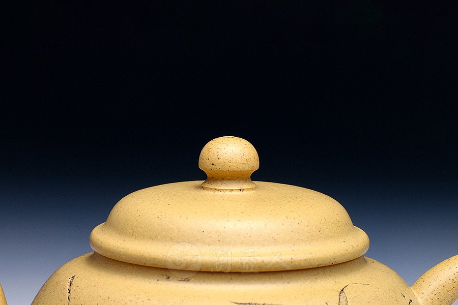 饮和(段泥)