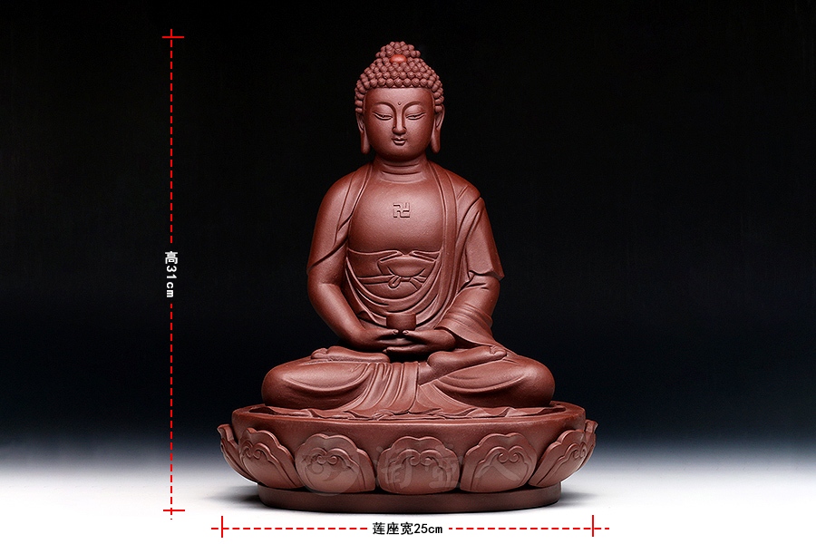释迦摩尼
