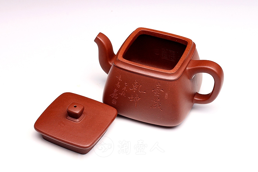 石彦(杨仁勤铭)