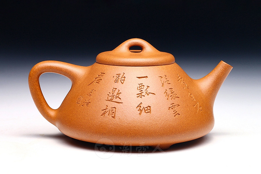 子冶石瓢