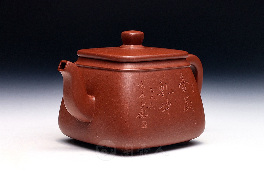 石彦(杨仁勤铭)