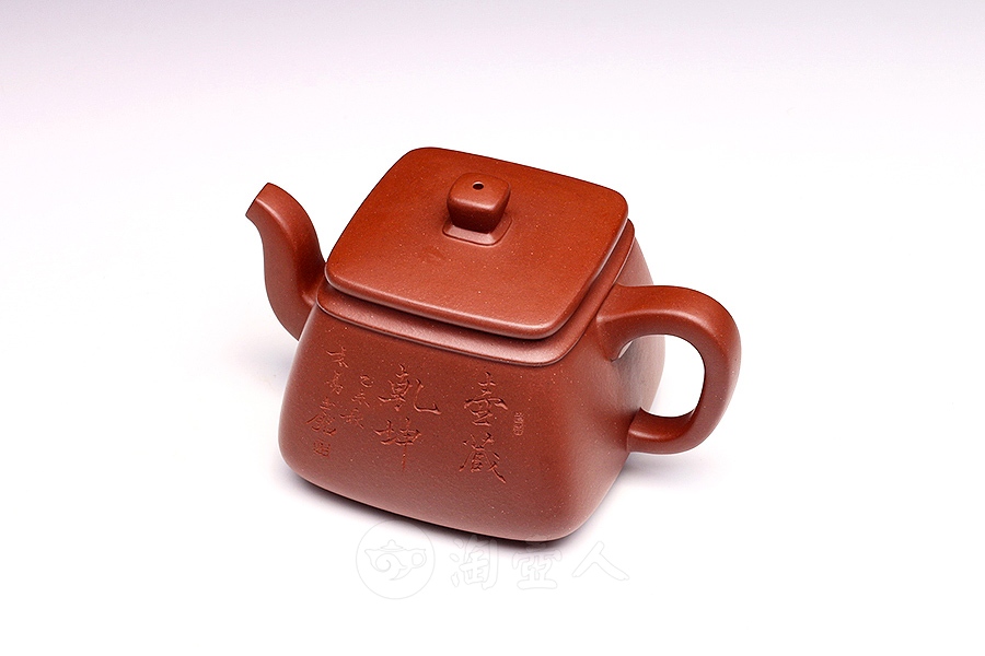 石彦(杨仁勤铭)