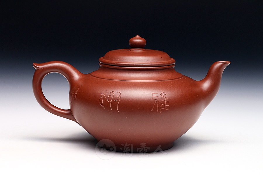 笑樱