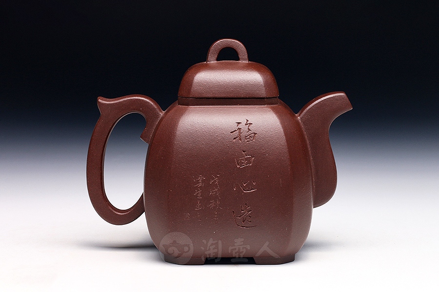 宜兴名家储立强紫砂壶作品《八方福临壶》原矿全手工优惠全场包邮真品