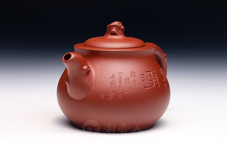 梅段