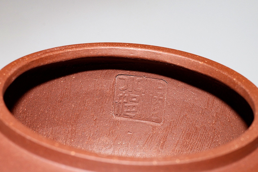 周盘(吴永明刻)