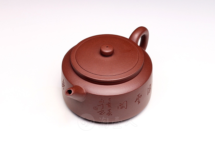 周盘(吴永明刻)
