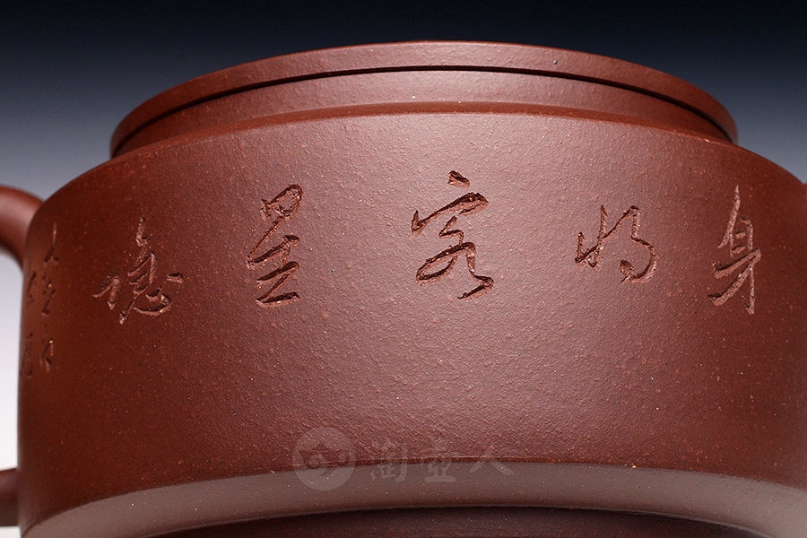 周盘(吴永明刻)
