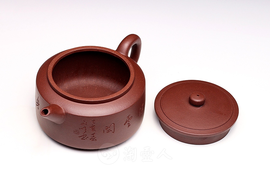 周盘(吴永明刻)