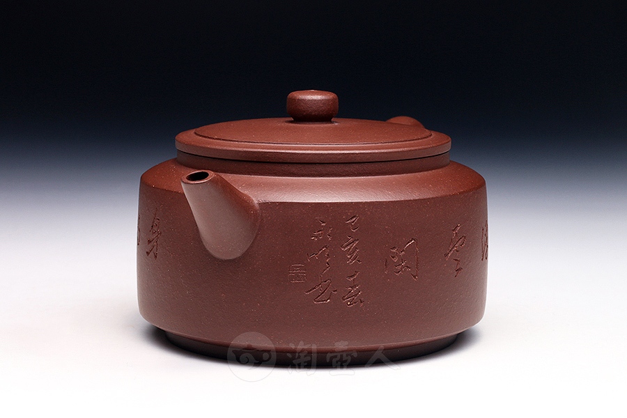 周盘(吴永明刻)