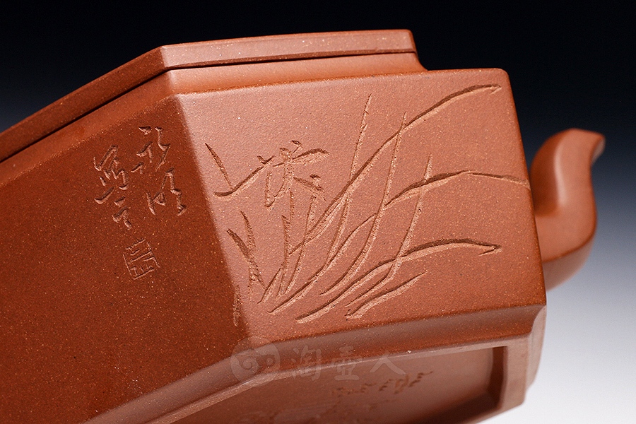 全手君器