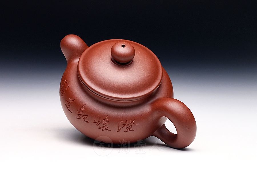 仿古(吴永明铭)