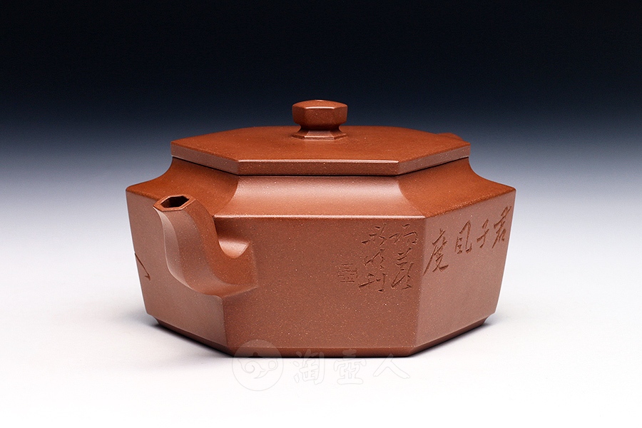 全手君器