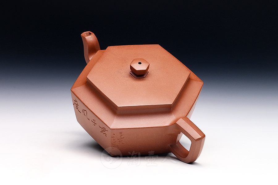 全手君器
