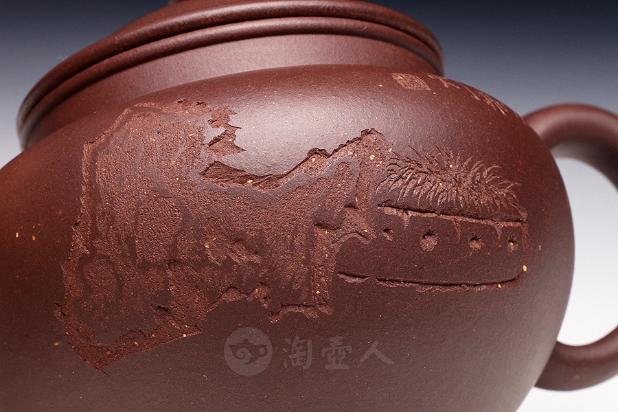 涤烦翁