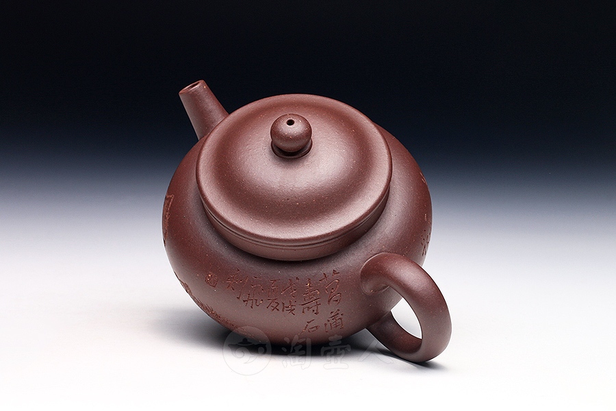 涤烦翁