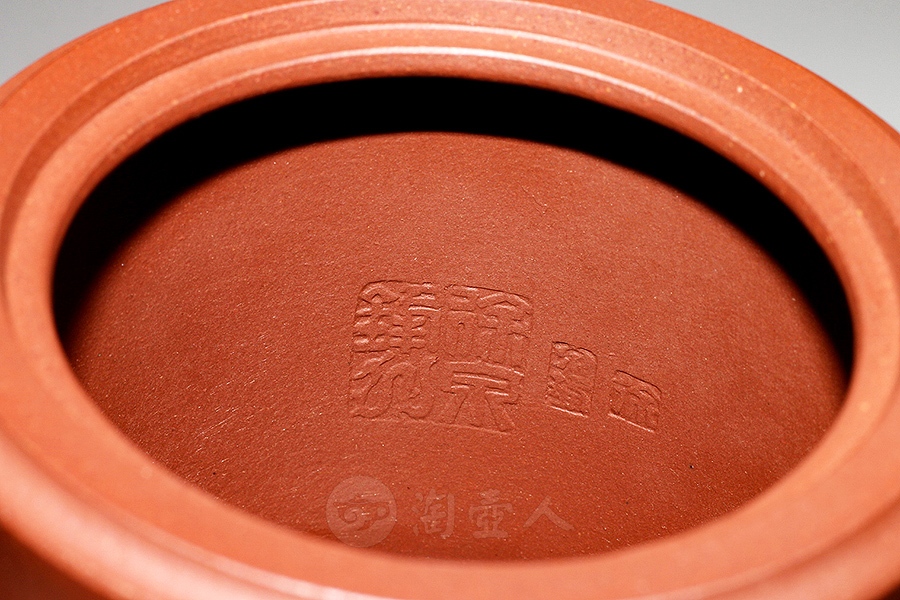 全手竹段