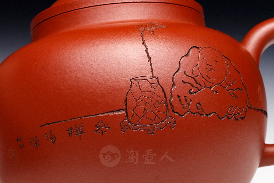 恒圆