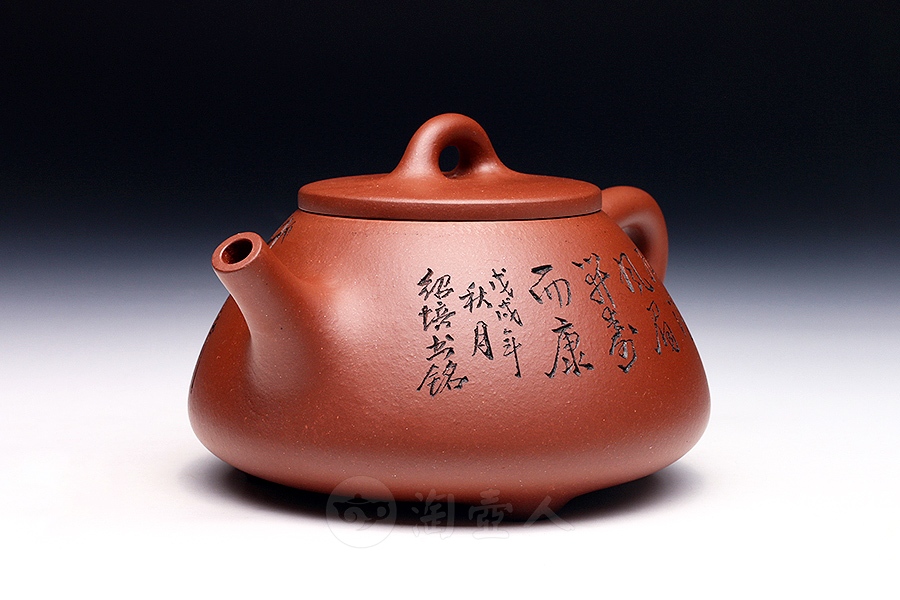 石瓢