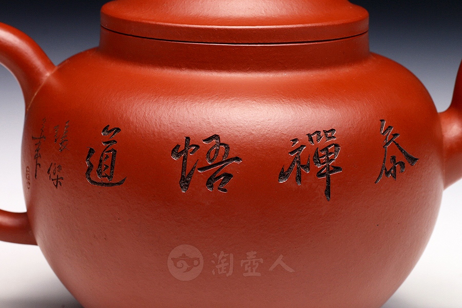 恒圆