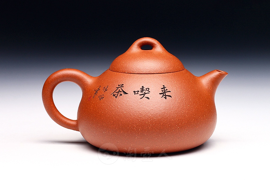 汲泉