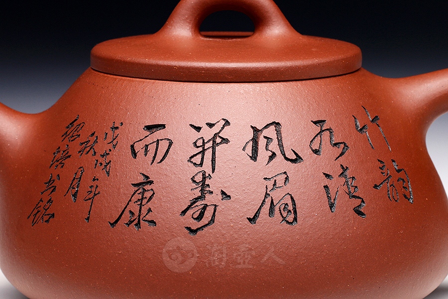 石瓢