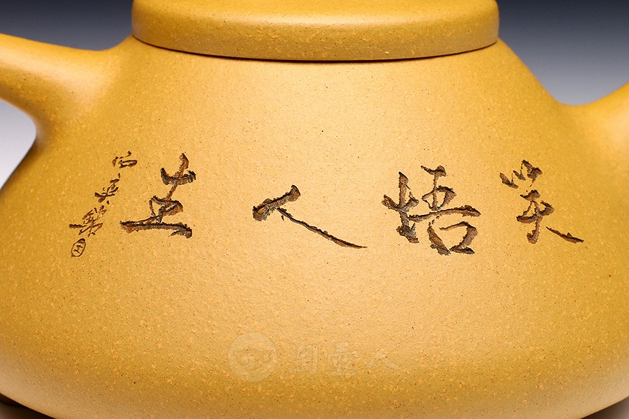 石瓢